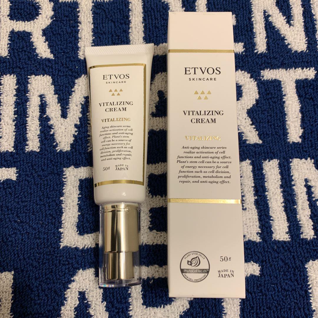 乳白 ヘビー 予見する エトヴォス バイタ ライジング クリーム Matsuyamashi Jp