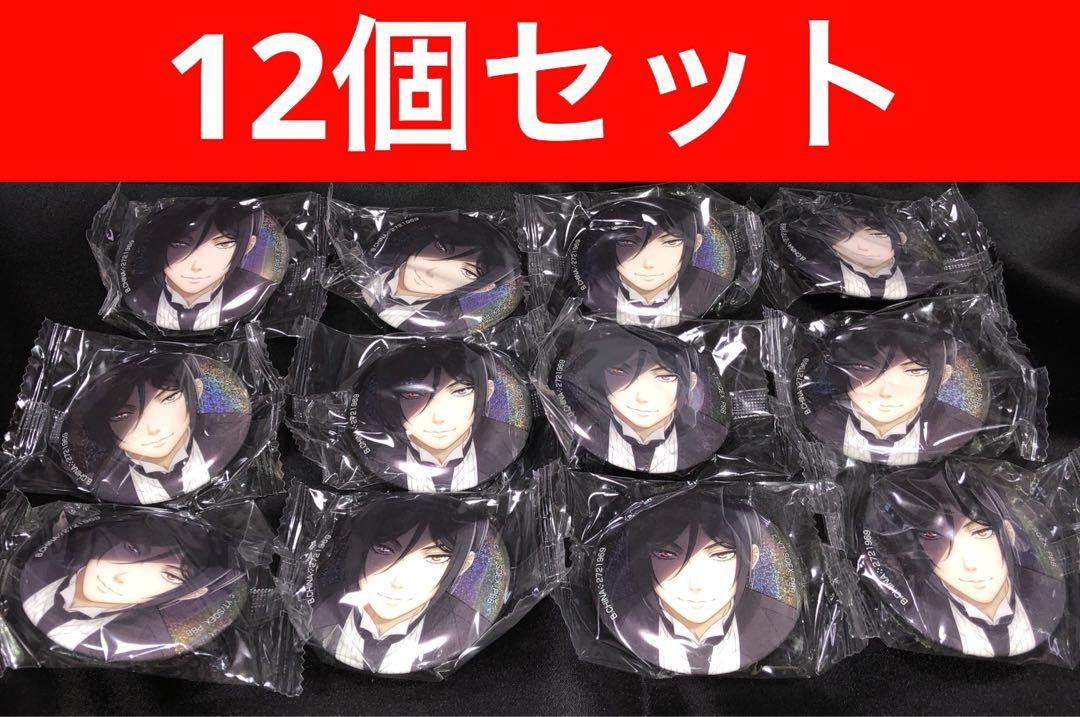 Amazon.co.jp: ブラックチャンネル コロコロコミック 缶バッジ2
