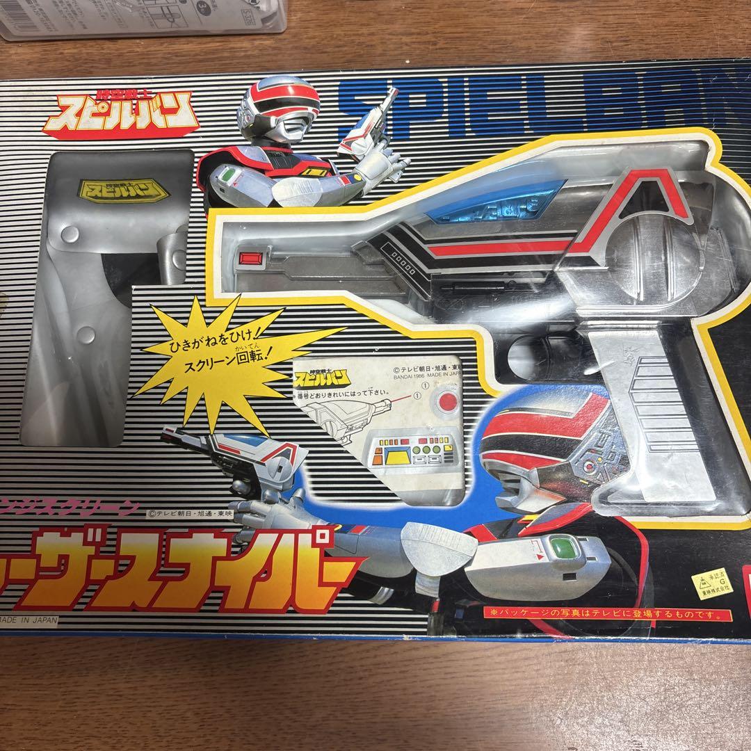 【予約受付中】 BANDAIバンダイ・時空戦士 スピルバンチェンジスクリーン 特撮