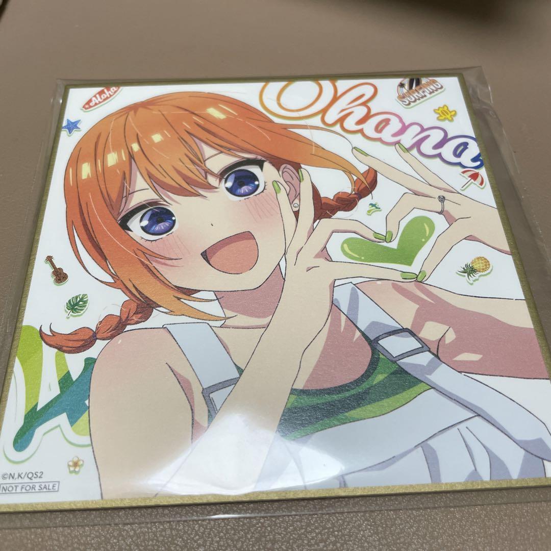 映画 五等分の花嫁＊ 入場者特典 中野四葉 ミニ色紙 - メルカリ