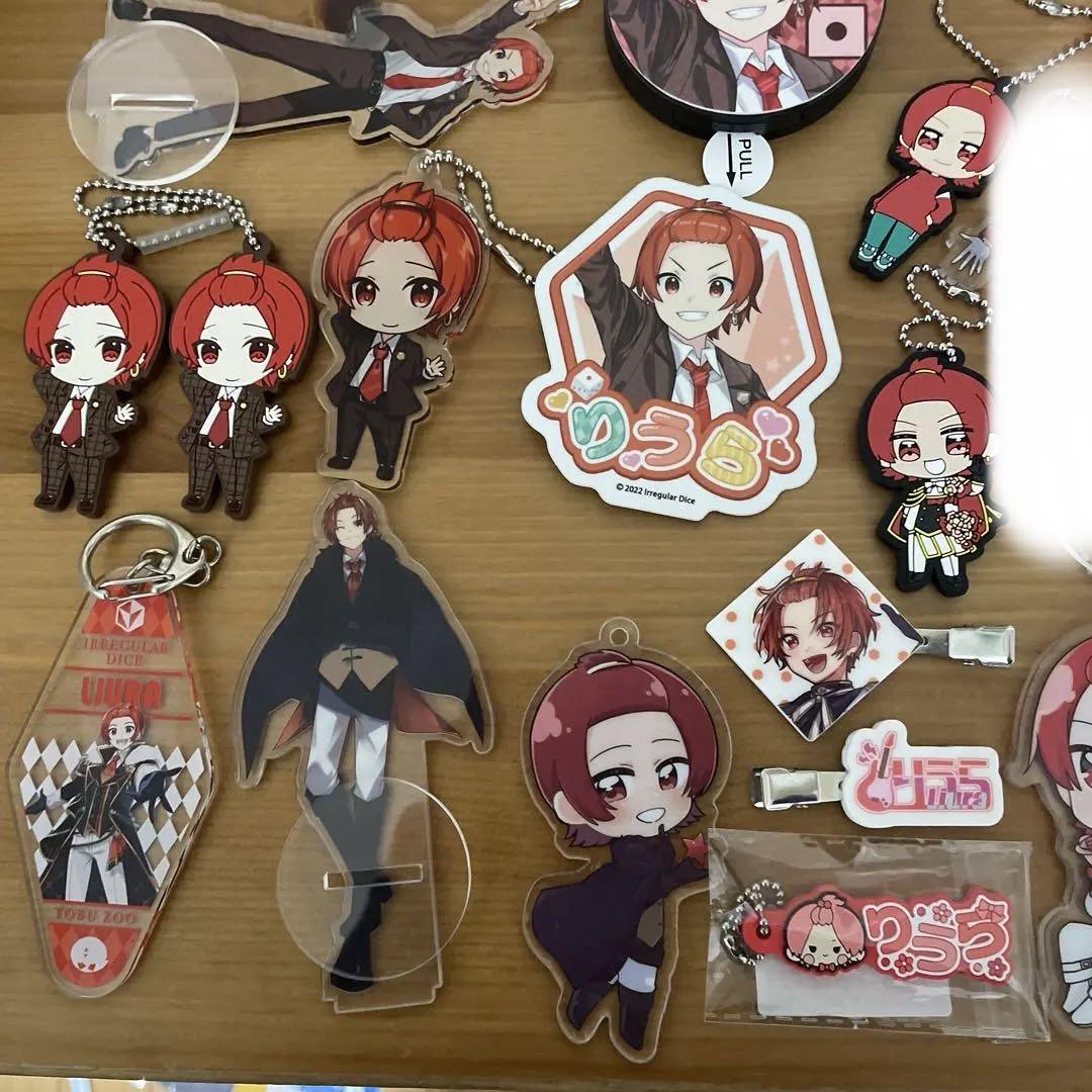 いれいす りうらさん グッズ
