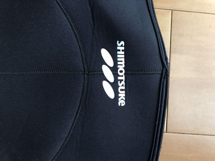 シモツケ 鮎ウエーダー S8adx-m71711095474 安い超激安