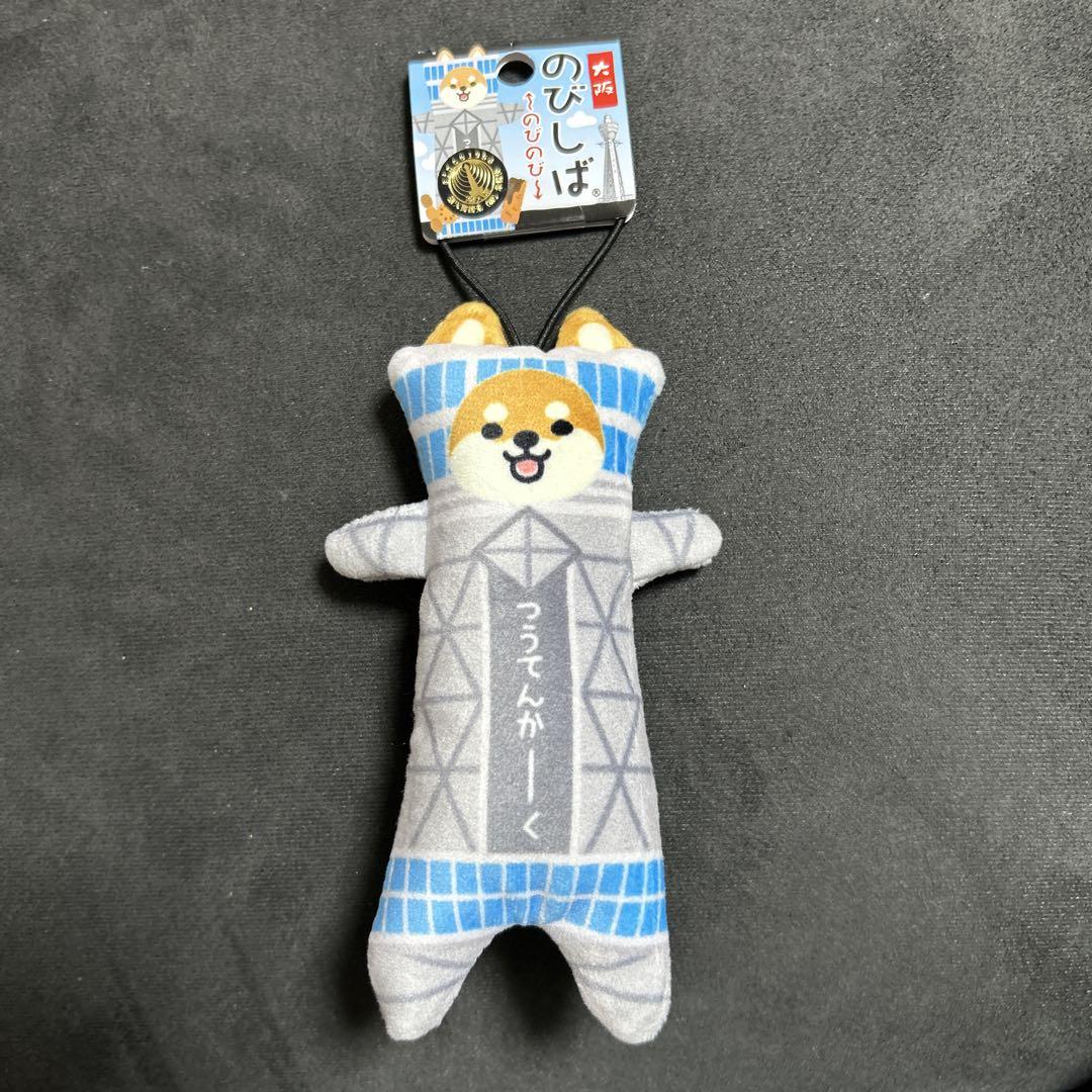 取引猫様 リクエスト 4点 まとめ商品