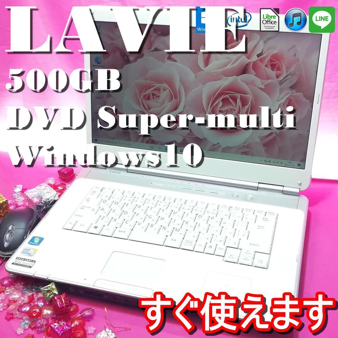 【在庫処分大特価!!】 R 特売 ◇S&ブラック◇ 高性能ミニPC 大容量500ギガ 初心者もOK★良品 - ノートPC