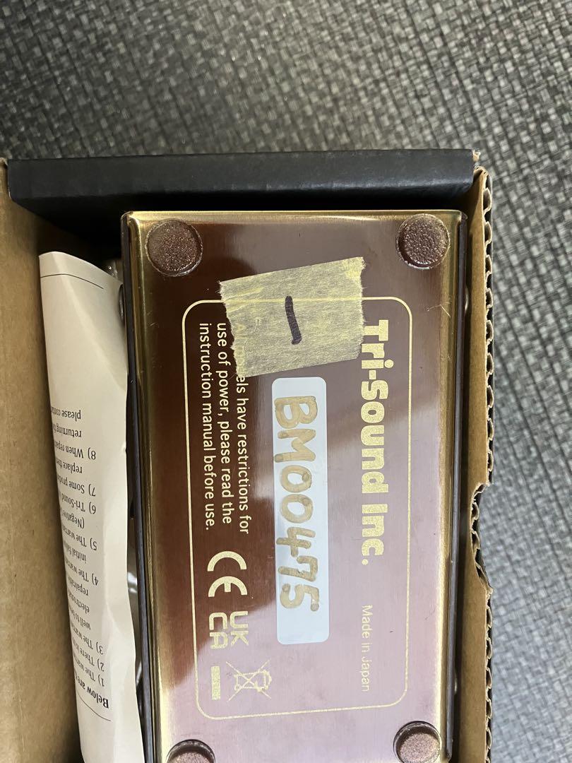 Vemuram Butter Machine ディストーション