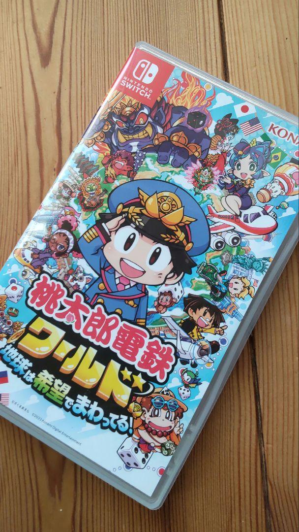 ライザのアトリエ1・2 限定ダブルパック