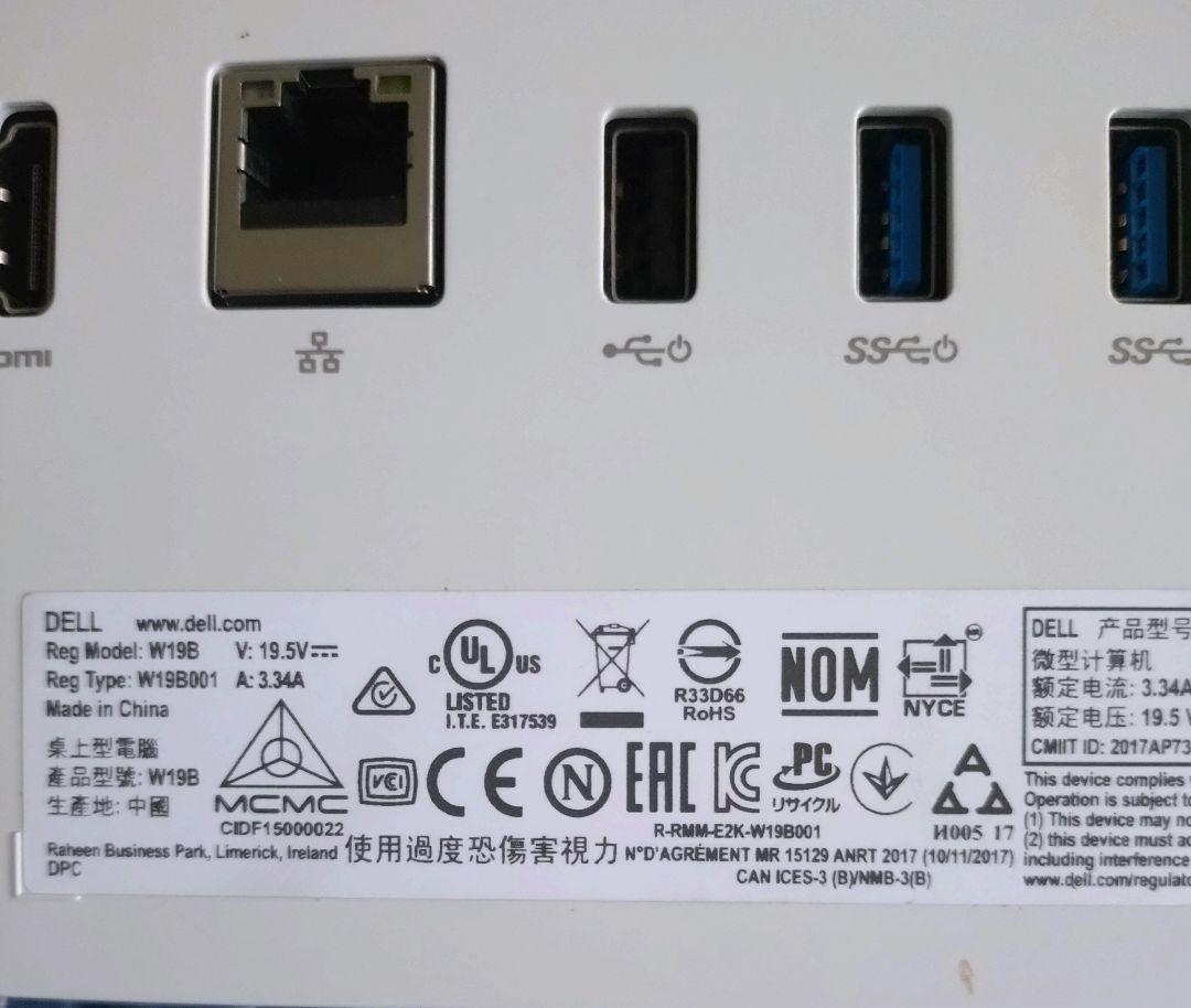 DELL ホワイトモニター 内蔵カメラ付き