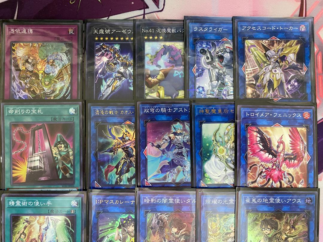 【24時間以内発送】遊戯王　憑依装着（霊使い）　本格構築済みデッキ