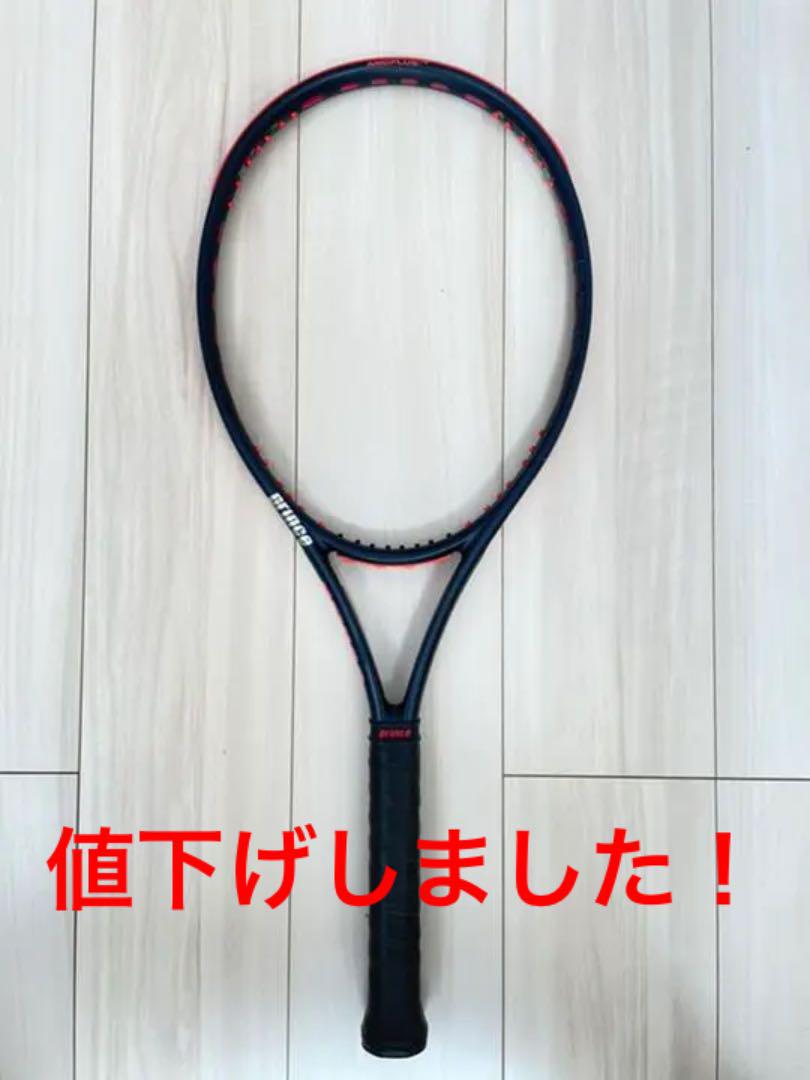 prince プリンス ビーストO3 104 グリップ2