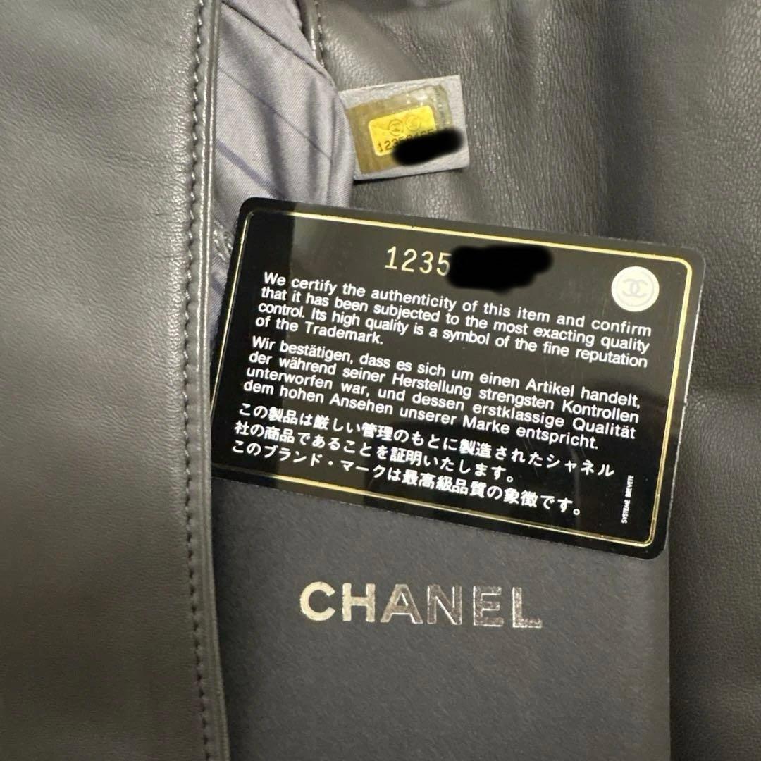 シャネルCHANELラムスキン フラップショルダーバッグ(肩掛け/斜め掛け可能)