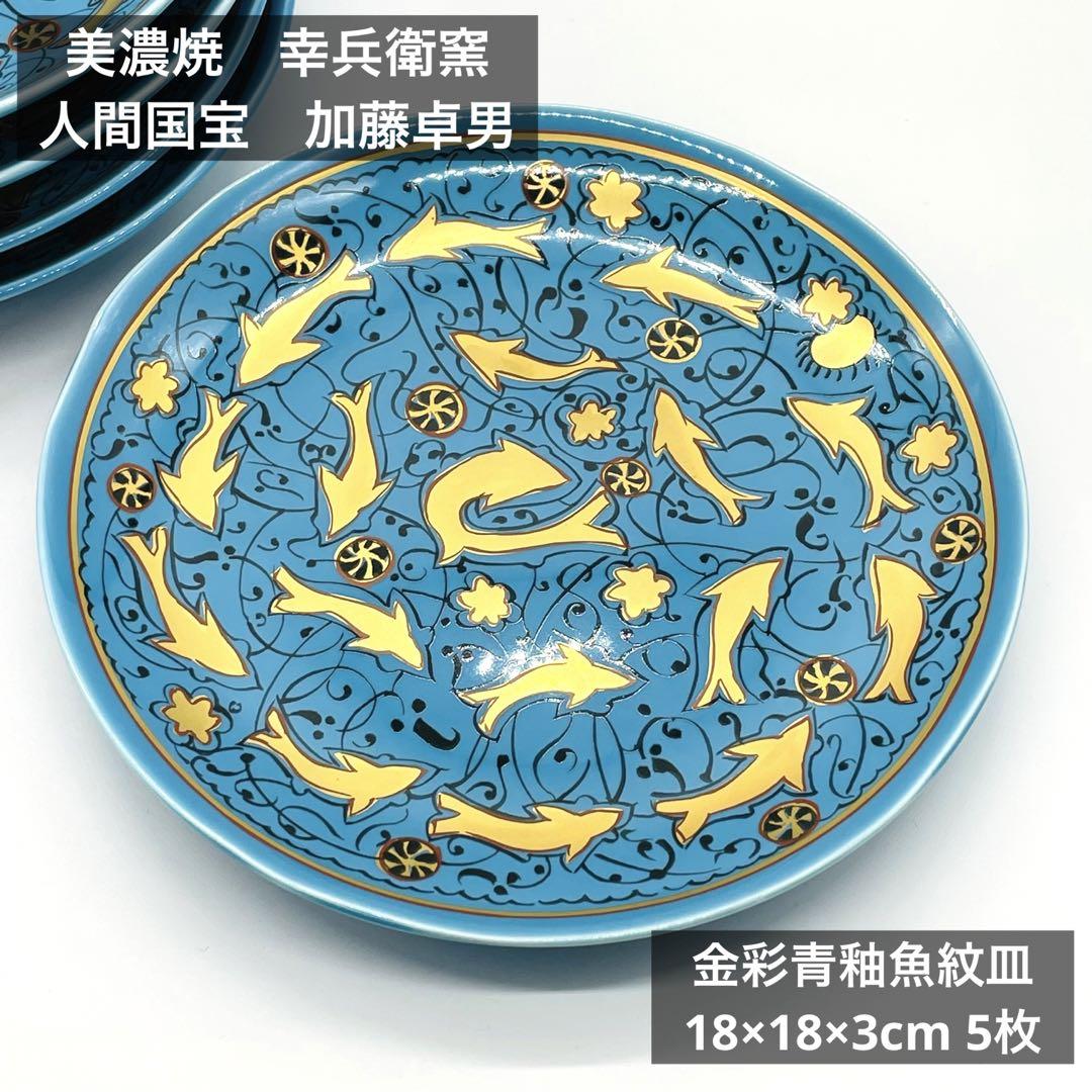 pochiママ様 リクエスト 2点 まとめ商品