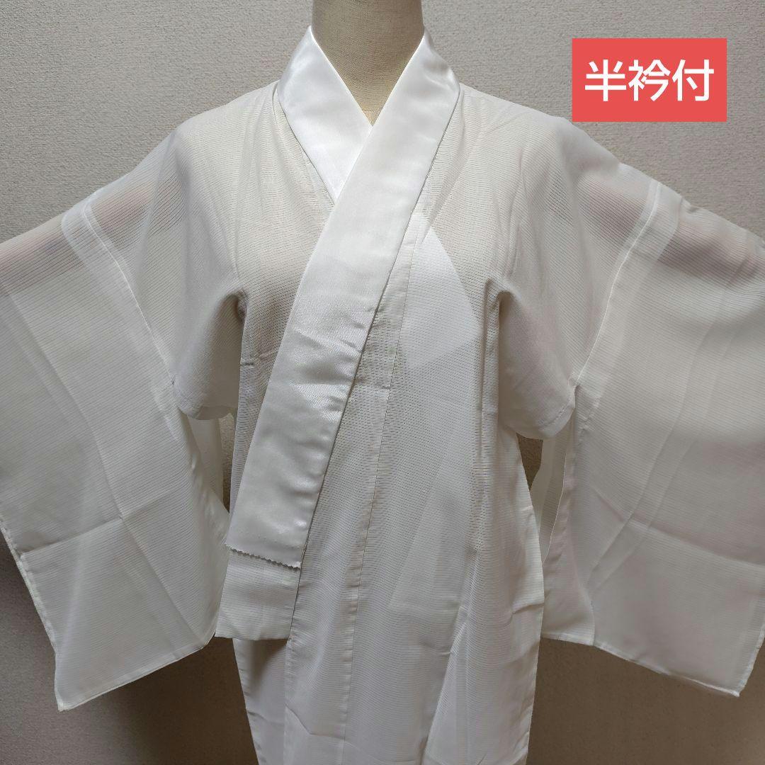 夏着物 夏用長襦袢 2点セット 絽 紗 紺色 夏用 着物 薄地 洗える