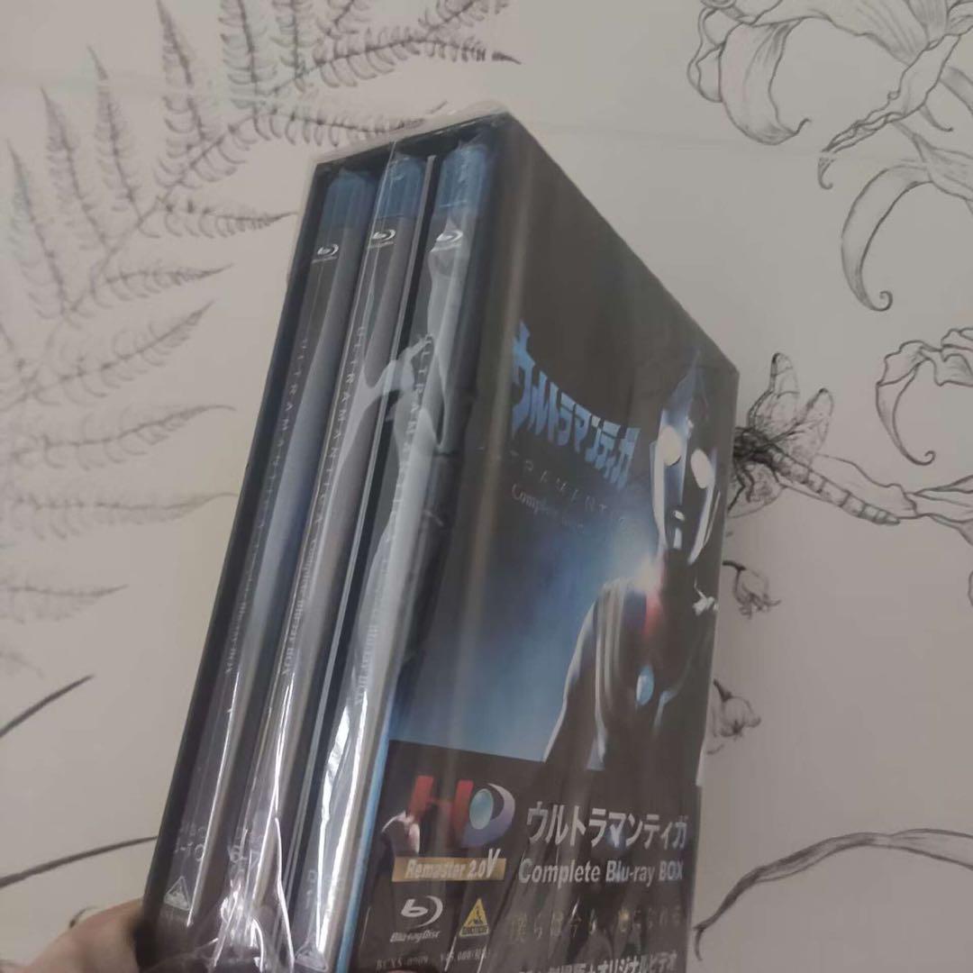ウルトラマンティガ Complete Blu-ray BOX〈10枚組〉 - メルカリ