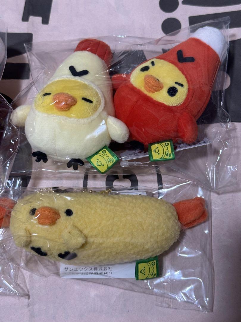 リラックマストア キイロイトリスーパー てのりぬいぐるみ