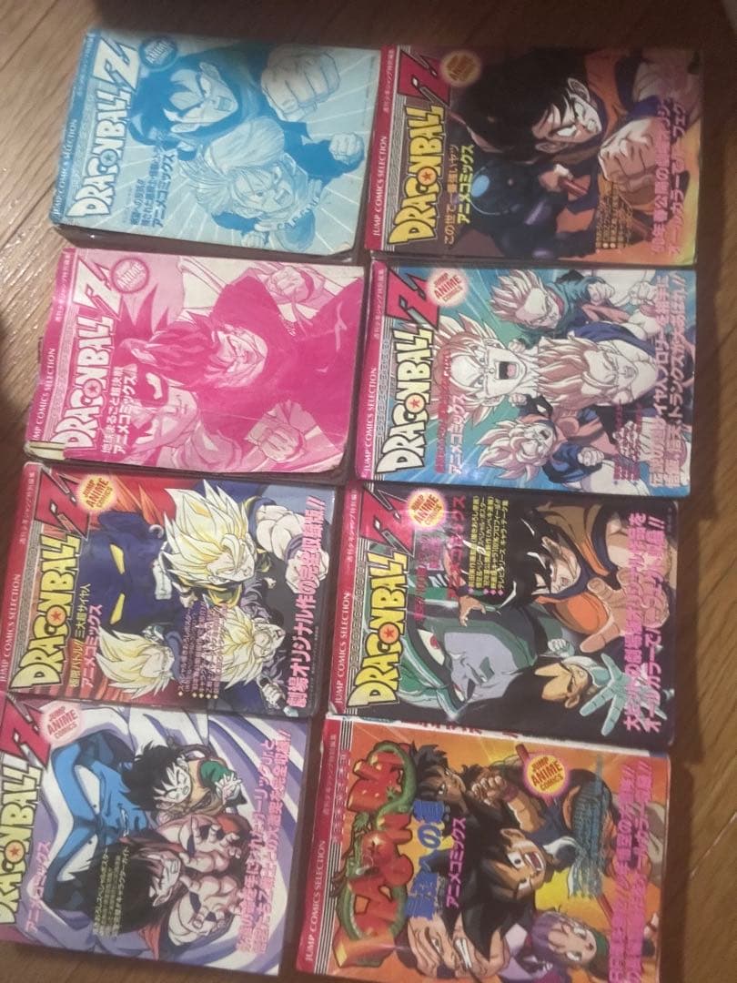 ドラゴンボールZ フル 初版多数傷や汚れあり