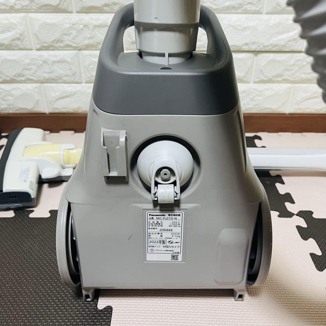 Amazon | パナソニック 紙パック式掃除機 小型軽量パワーノズル