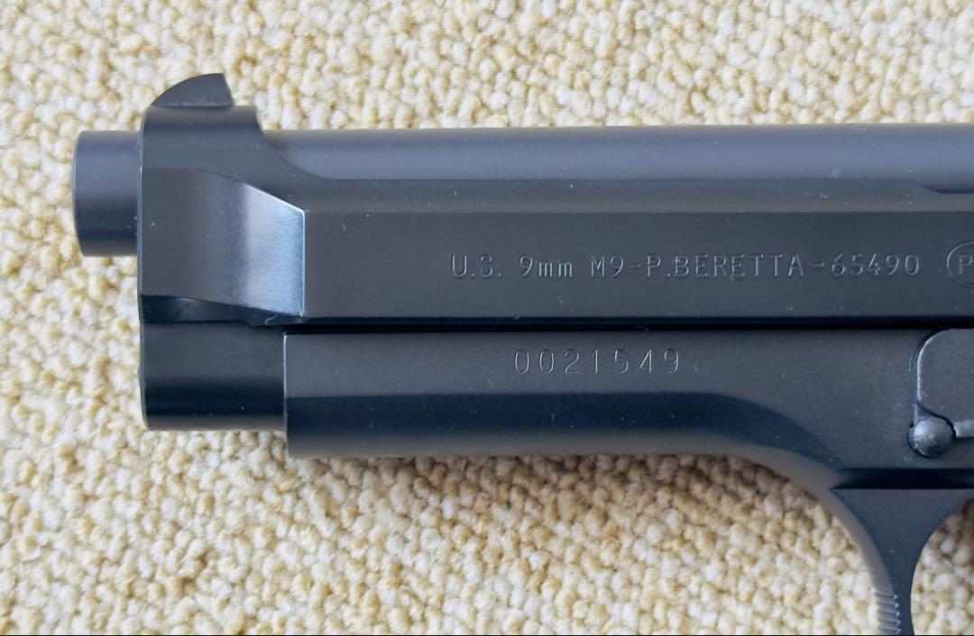 MGC ベレッタM9 パックマイヤー タナカ製バレル付 SPG規格適合品