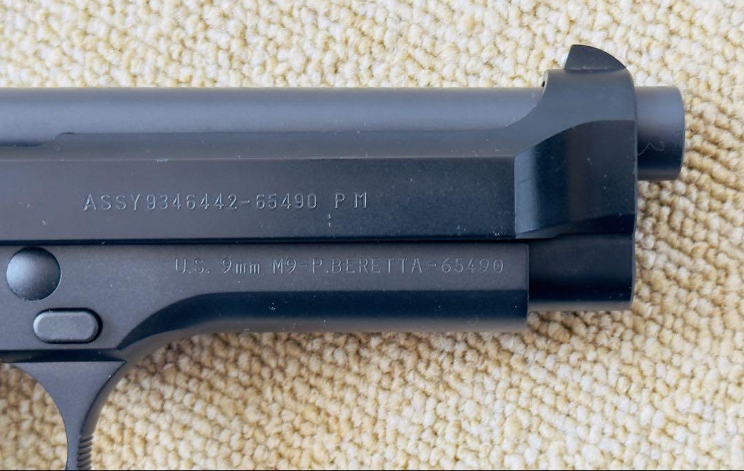 MGC ベレッタM9 パックマイヤー タナカ製バレル付 SPG規格適合品