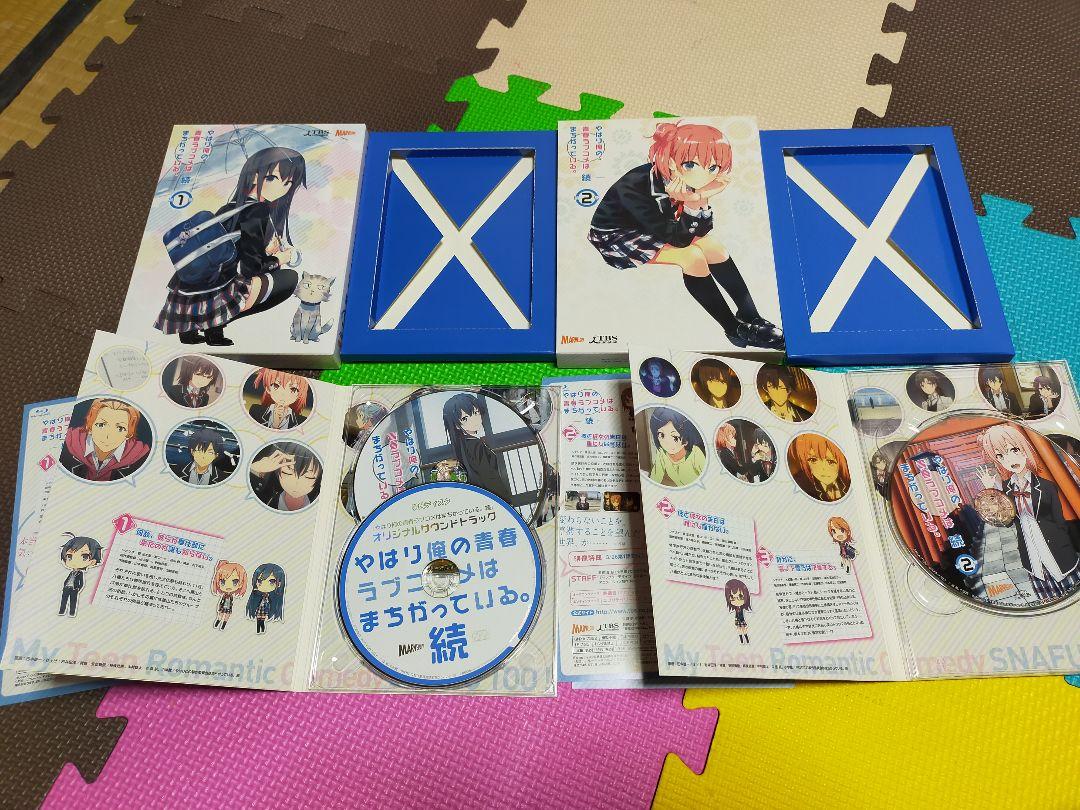 やはり俺の青春ラブコメはまちがっている。続 全7巻セット 収納
