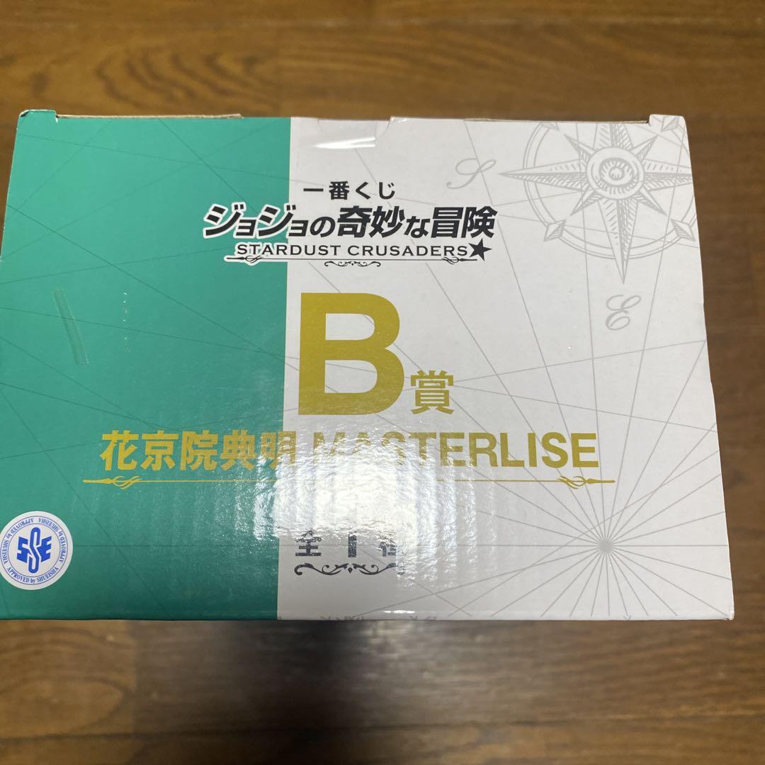 【新品未開封】ジョジョの奇妙な冒険　1番くじ　 花京院典明 フィギュア　B賞