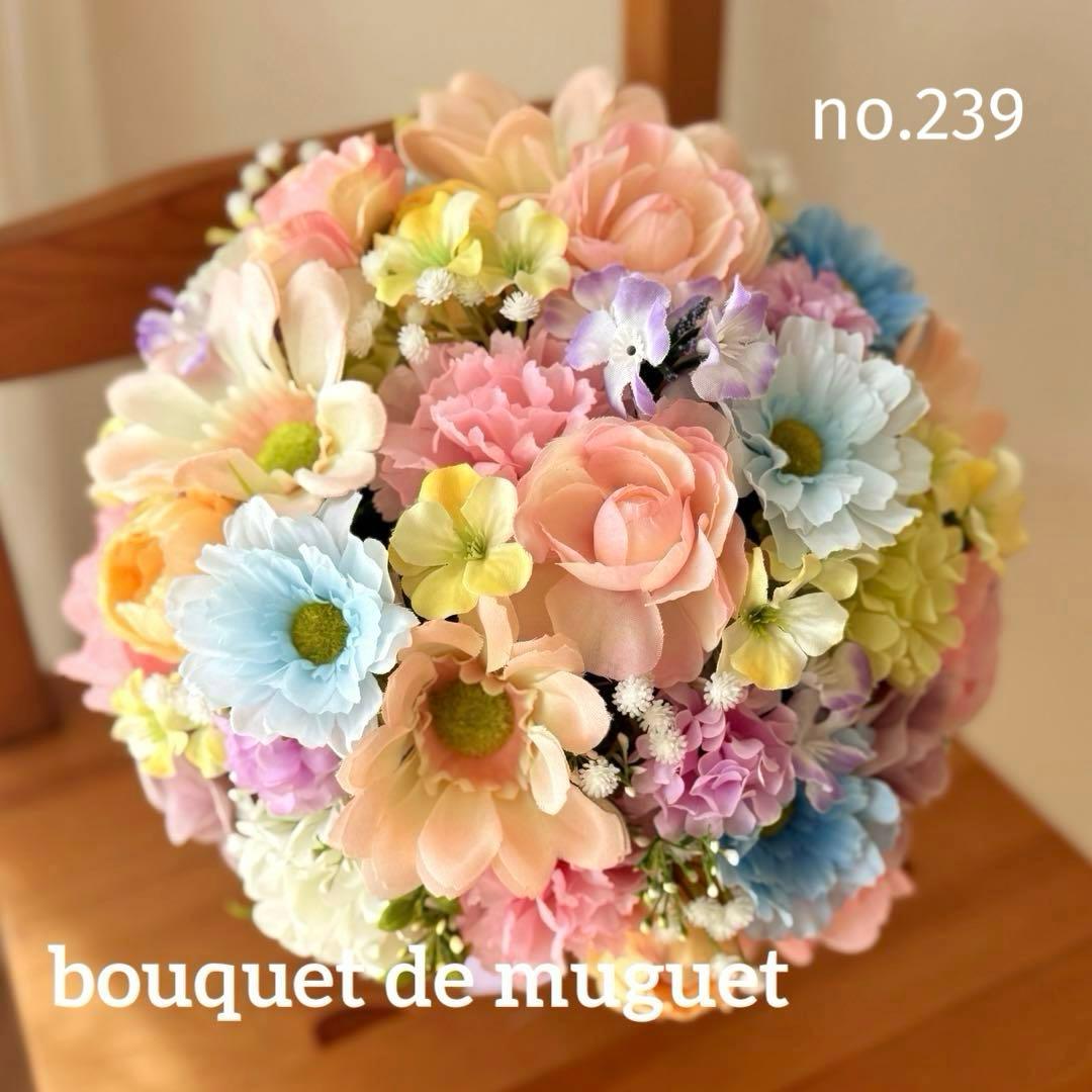 大人気ラプンツェルカラー ブーケ　ブートニア 2点セットno.239