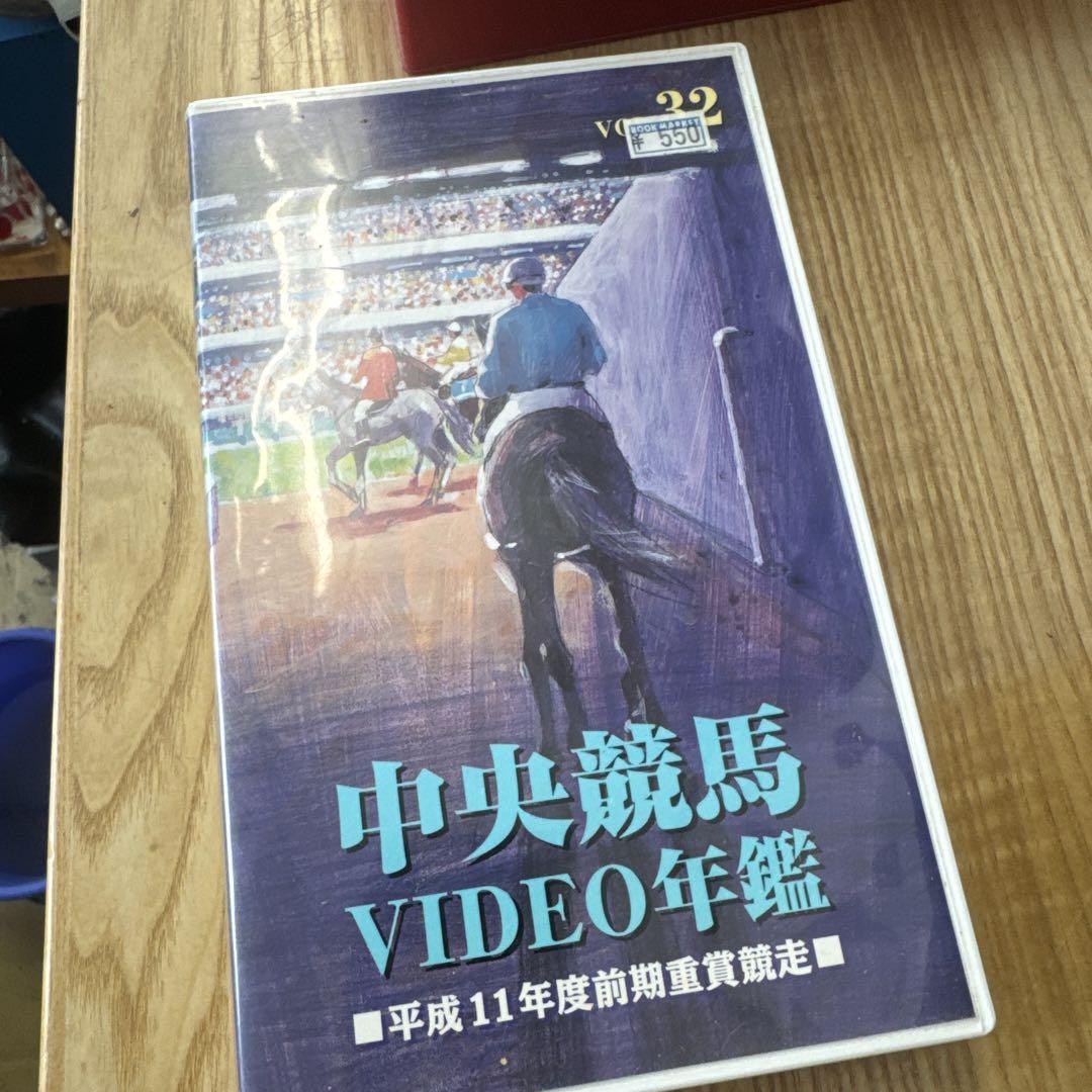 【希少品】JRA 中央競馬CD-ROM年鑑 平成6年度重賞競走 Vol.1 希少品】JRA 中央競馬CD-ROM年鑑 平成6年度重賞競走 Vol.1