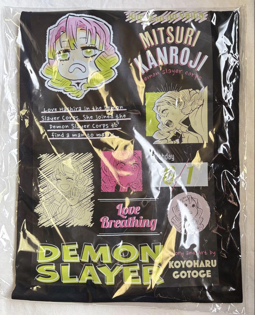 鬼滅の刃　バースデイ　ビッグシルエット Tシャツ　甘露寺蜜璃
