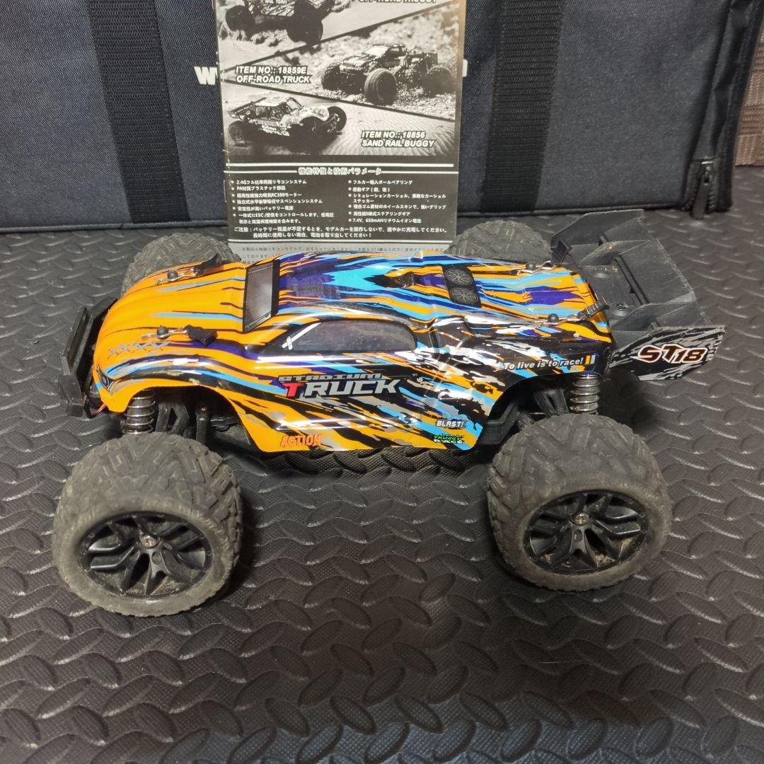 ＨＢＸ 1/18 オフロードバギーＲＴＲ