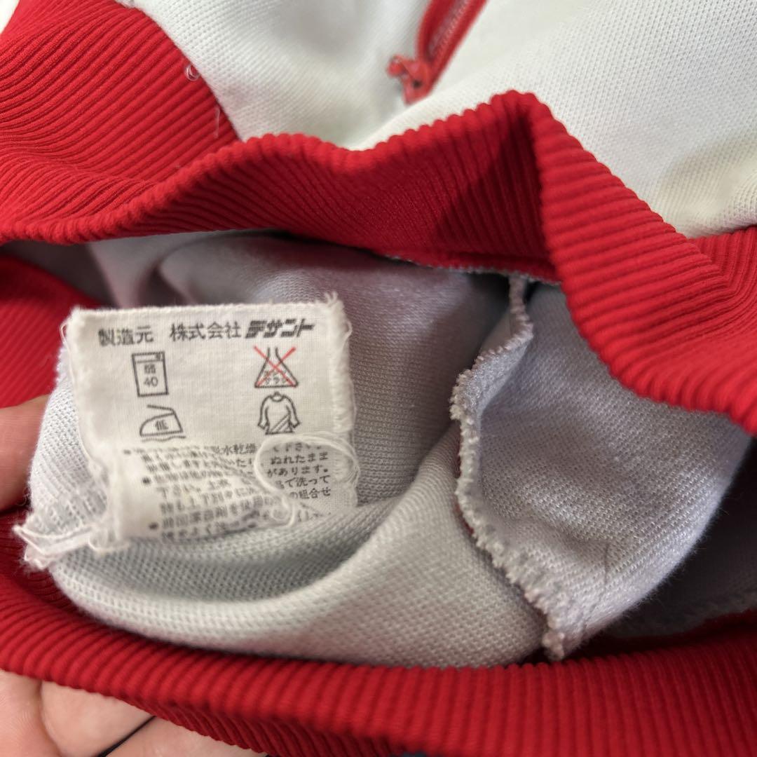 【激レア】70s adidas トラックジャケット デサント製 西ドイツ