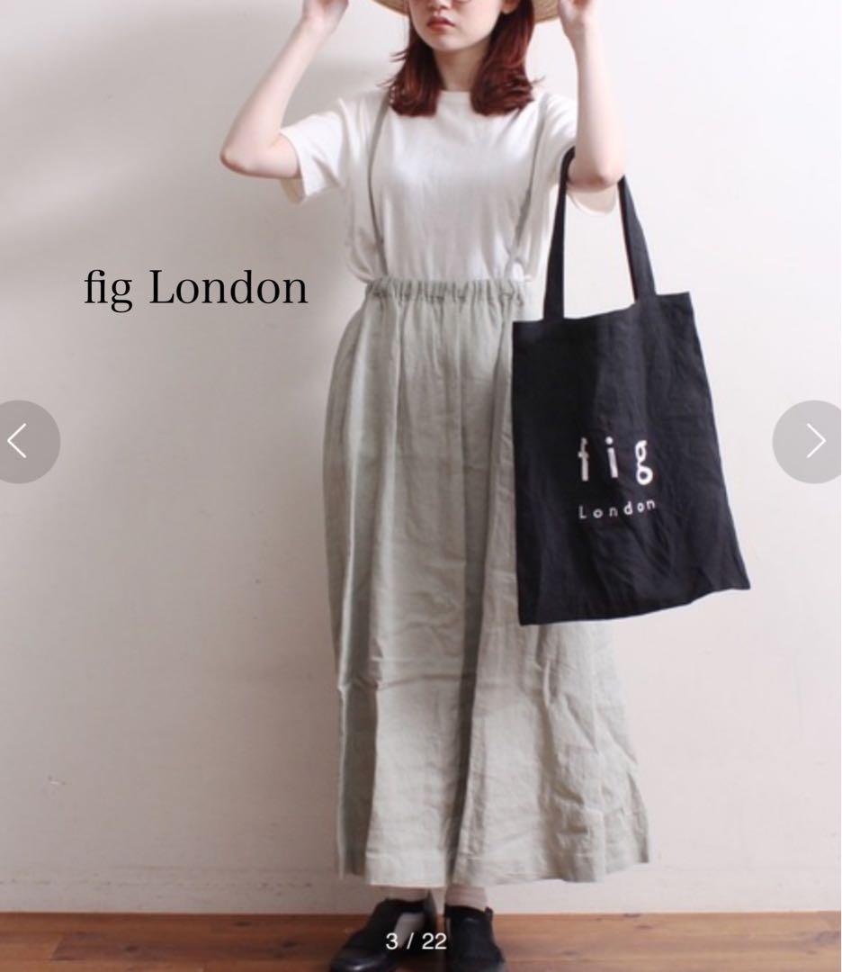 fig London リネンスカート　グリーン
