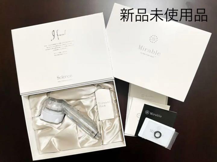 正規通販ミラブルplus ミラブルプラス シャワーヘッド 新品 美容機器 家電・スマホ・カメラ¥12,475-floridanorteamerica.com.co 正規通販ミラブルplus ミラブルプラス シャワーヘッド 新品 美容機器 家電・スマホ・カメラ¥12,475-floridanorteamerica.com.co