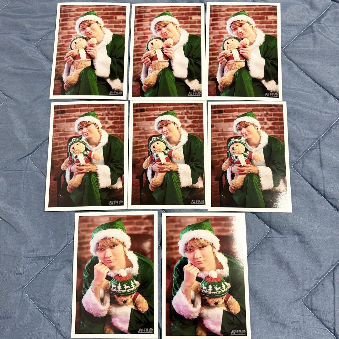 超特急 生写真 ユーキ 1枚¥250 超特急 ユーキ 生写真 トレカ - メルカリ