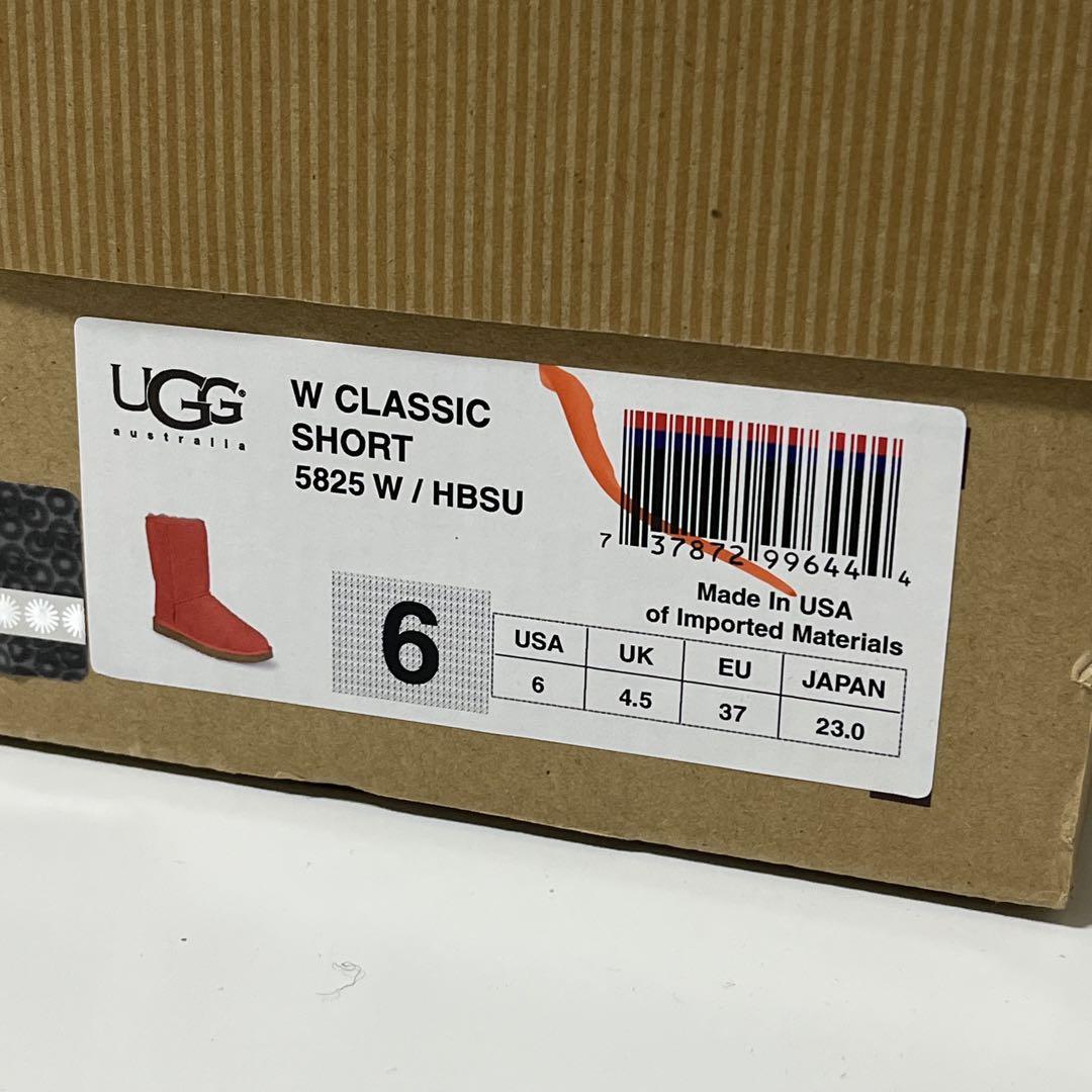 ✟ UGG