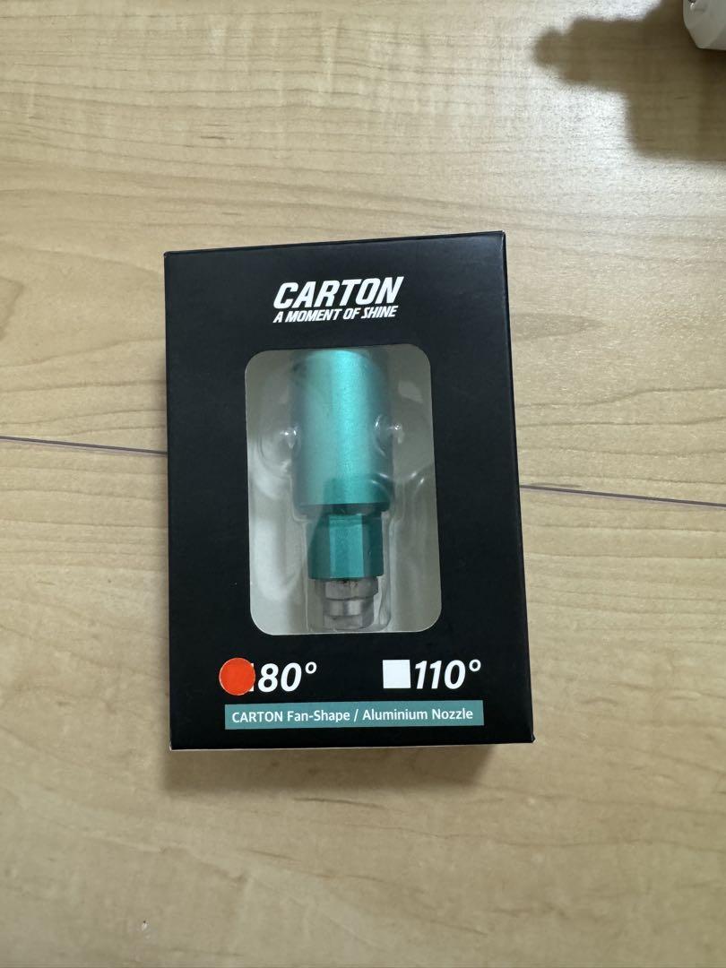 ラボコスメティカ　電動スプレー　cartonノズル、メタルフィルター付き