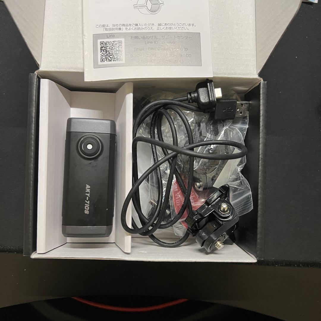 AKEEYO AKY-710S プロバイクカメラ