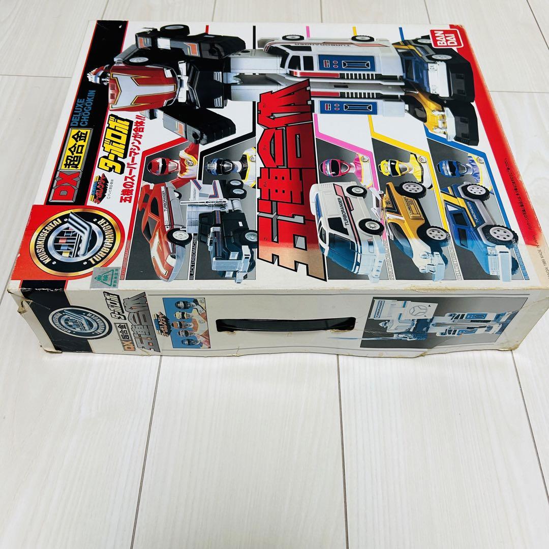DX高速戦隊ターボレンジャー  ターボロボ フィギュア