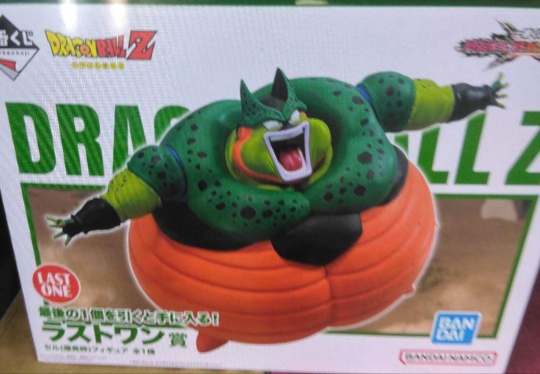 一番くじ　ドラゴンボールVSオムニバスCROSS ラストワン賞