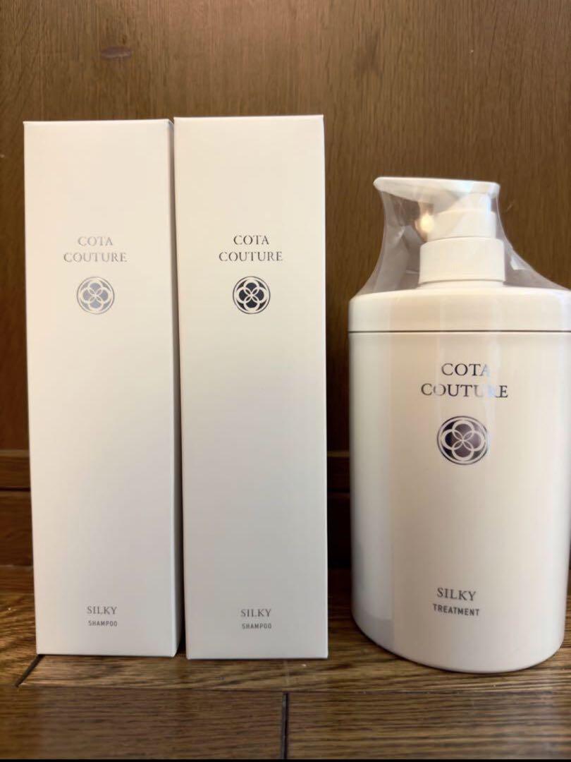 コタクチュールシルキーシャンプー300ml、トリートメント600g
