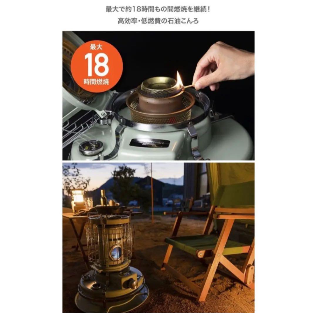2024-12購入　新品未開封　アラジン ブルーフレームクッカー　BF4101