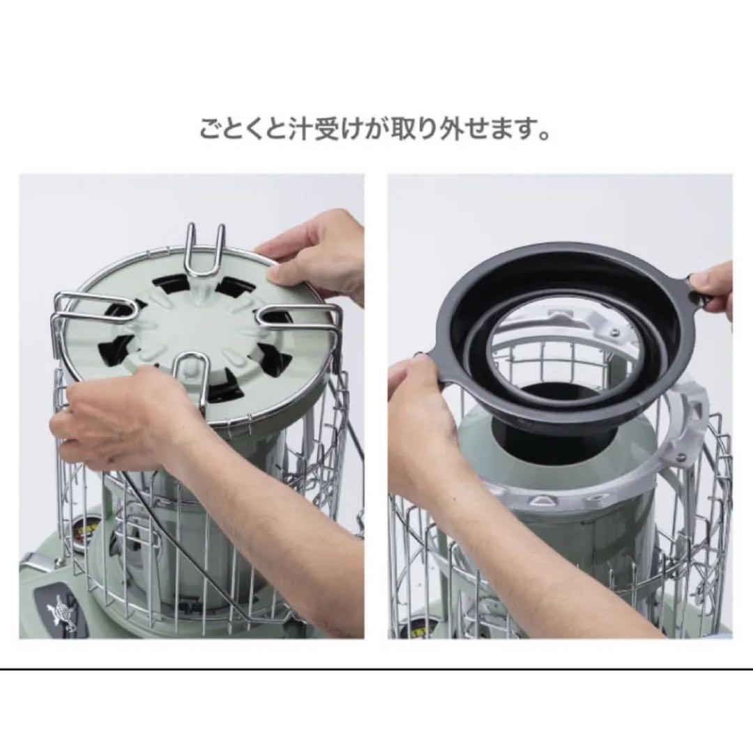 2024-12購入　新品未開封　アラジン ブルーフレームクッカー　BF4101
