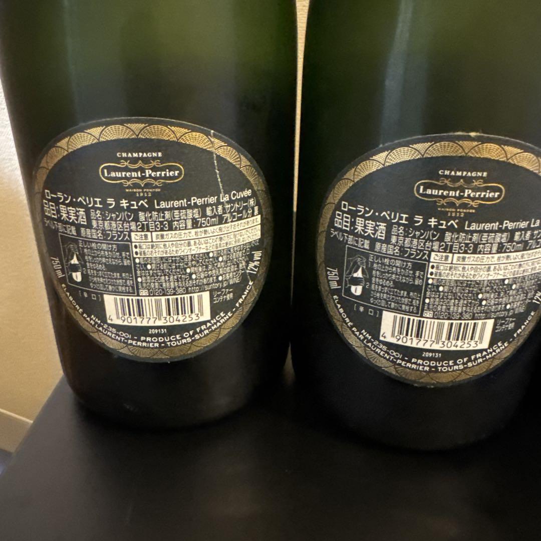 Laurent-Perrier La Cuvée Brut 4本セット Laurent-Perrier LA Cuvee Brut Champange | France