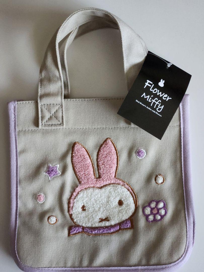 Flower Miffy ほわもこサガラ刺繍スクエアミニトートバッグ
