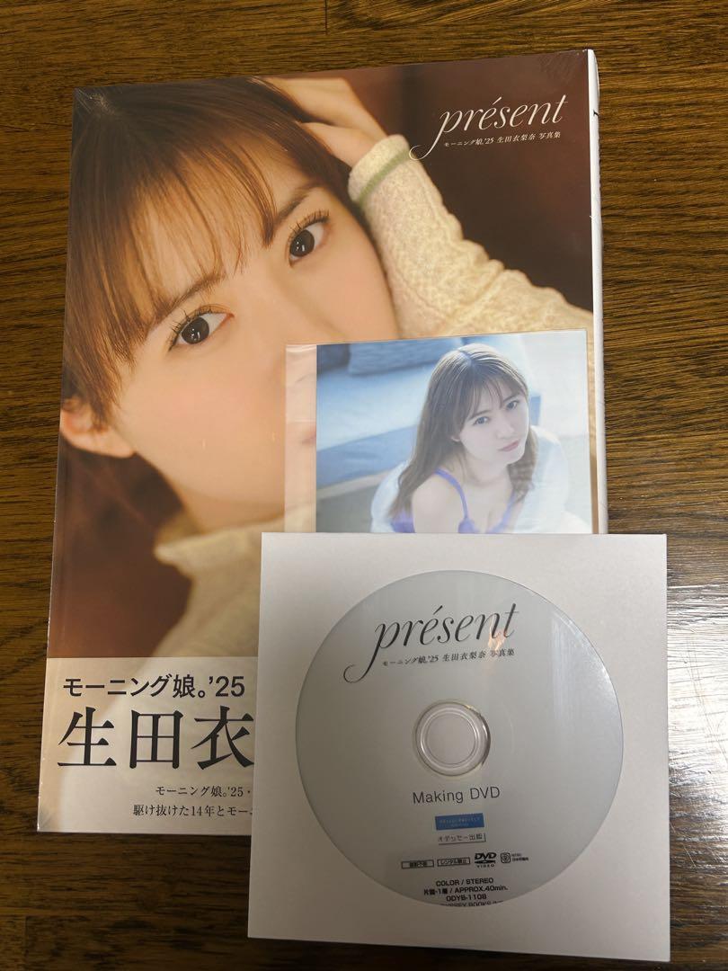 モーニング娘。'25 on X: 