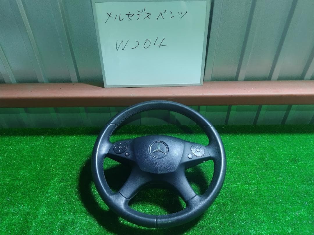 メルセデスベンツ MB W204 Cクラス ステアリングホイール