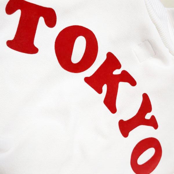 アディダス トラックジャケット TOKYO 東京モデル XL ジャージ 日の丸