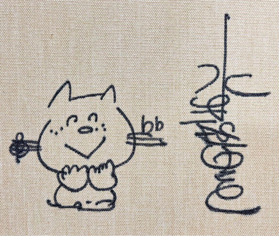 額