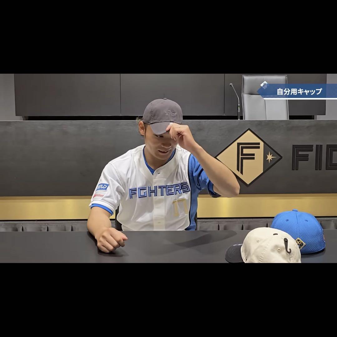 北海道 日本ハム ファイターズ 伊藤大海 プロデュース コラボ キャップ 日ハム