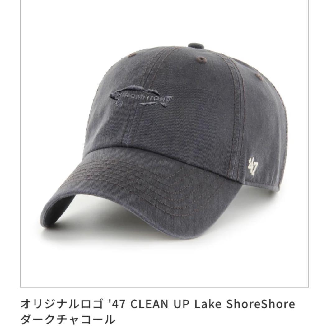 北海道 日本ハム ファイターズ 伊藤大海 プロデュース コラボ キャップ 日ハム