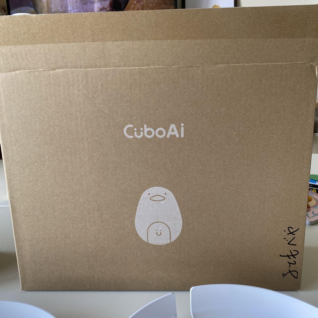 【箱あり】CuboAI plus スマートベビーモニター 画像2