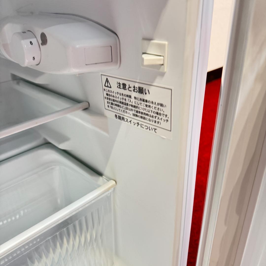 東京23区送料無料 超美品U-ING 2ドアミニ冷蔵冷凍庫 全国送料